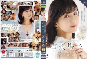 roeb00021 商品パッケージ画像